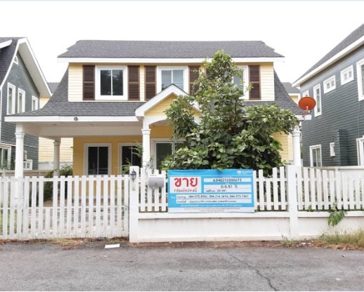 Real Estate from Banks _photo