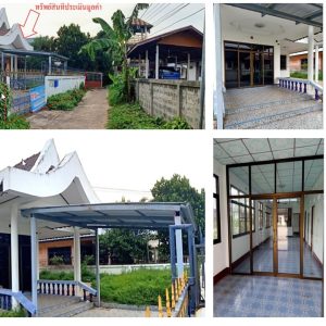 Land with buildings in Sakon Nakhon