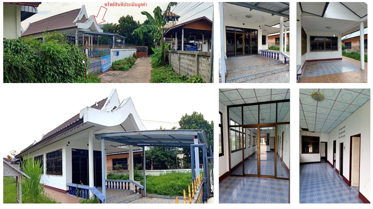 Real Estate from Banks _photo