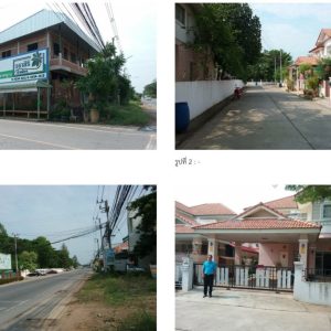 Land with buildings in Khon Kaen