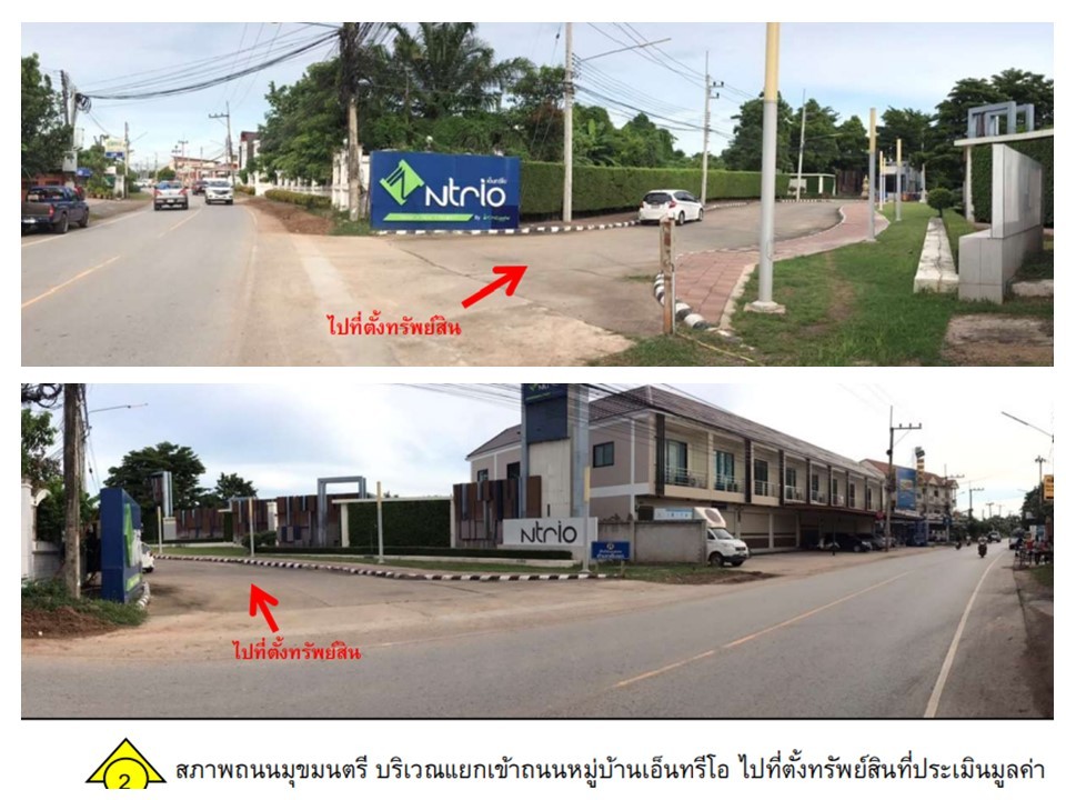 Real Estate from Banks _photo
