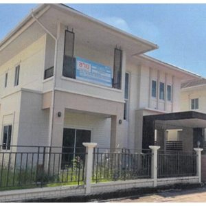 Land with buildings in Nakhon Ratchasima