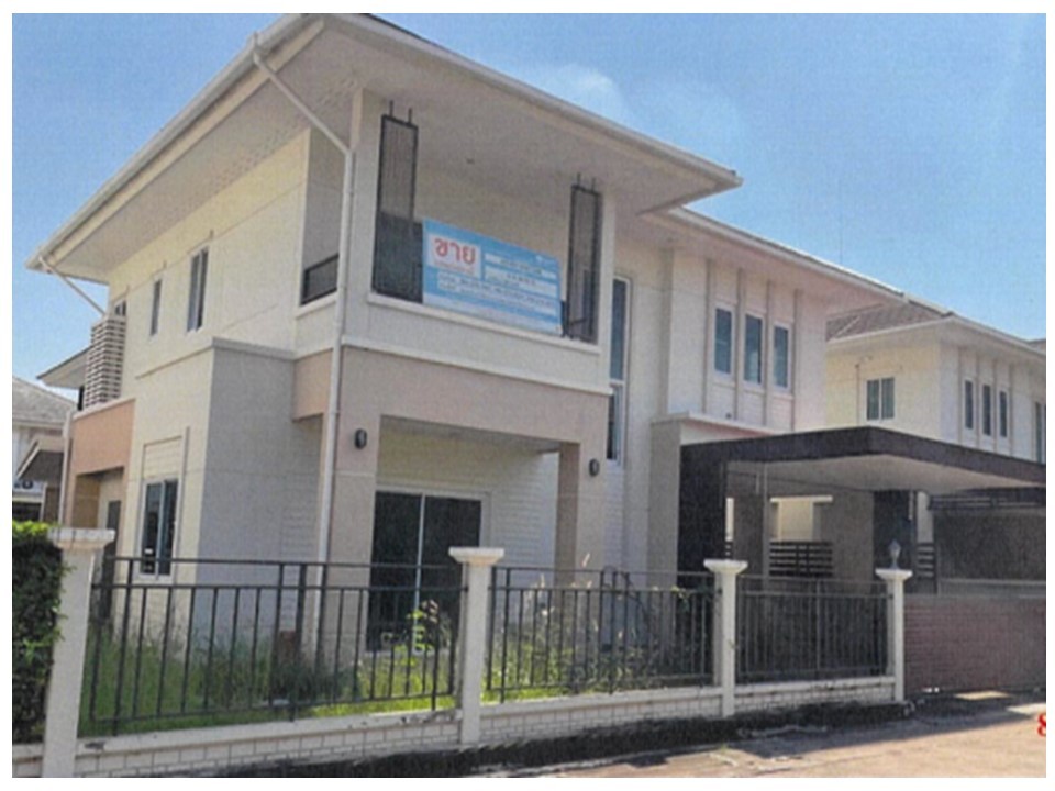 Real Estate from Banks _photo