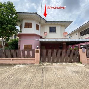 Land with buildings in Khon Kaen