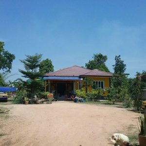 Land with buildings in Khon Kaen