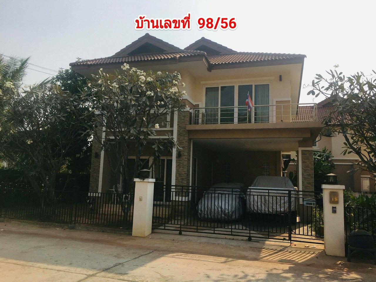 Real Estate from Banks _photo