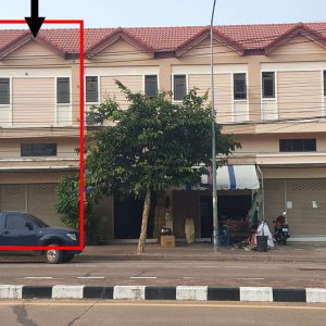 Land with buildings in Sakon Nakhon