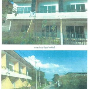 Land with buildings in Khon Kaen