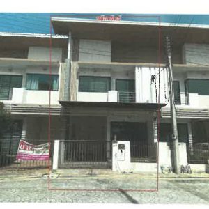 Land with buildings in Khon Kaen