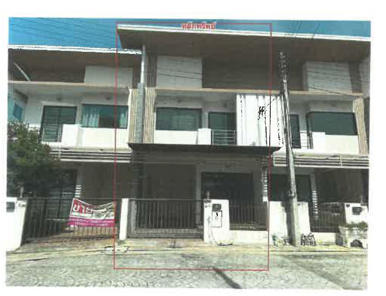 Real Estate from Banks _photo