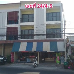 Land with buildings in Maha Sarakham