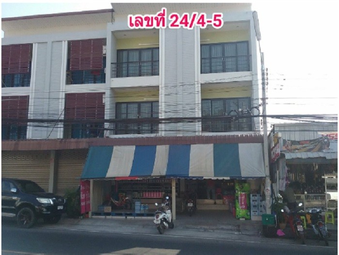 Real Estate from Banks _photo