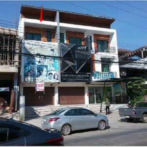 Land with buildings in Udon Thani