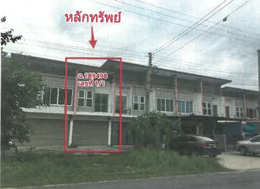Real Estate from Banks _photo