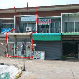 Land with buildings in Udon Thani