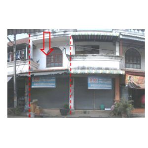 Land with buildings in Khon Kaen