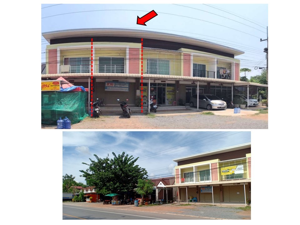 Real Estate from Banks _photo
