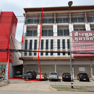 Land with buildings in Udon Thani
