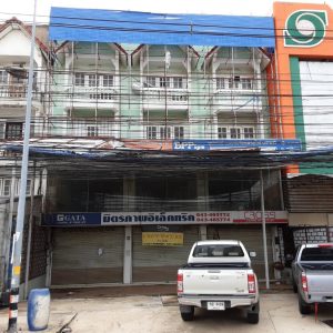 Land with buildings in Khon Kaen