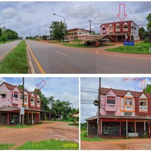 Land with buildings in Nakhon Phanom