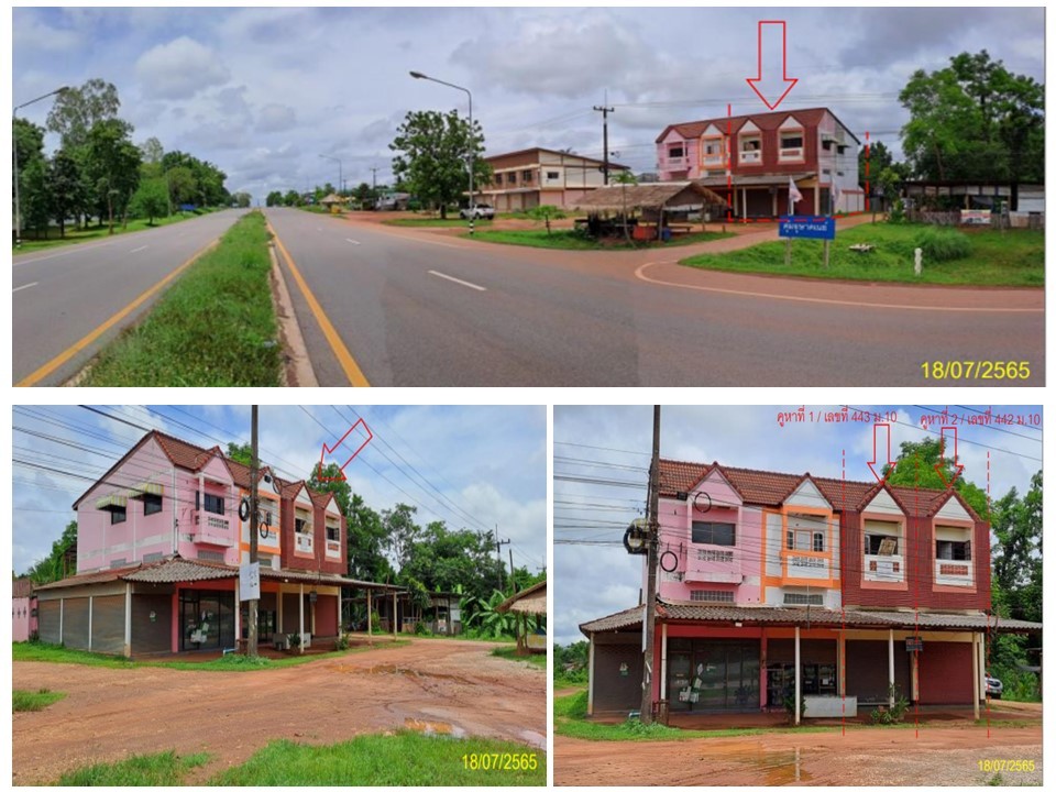 Real Estate from Banks _photo