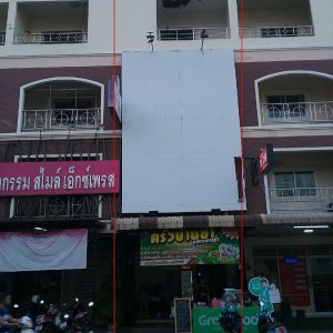 Land with buildings in Nakhon Ratchasima