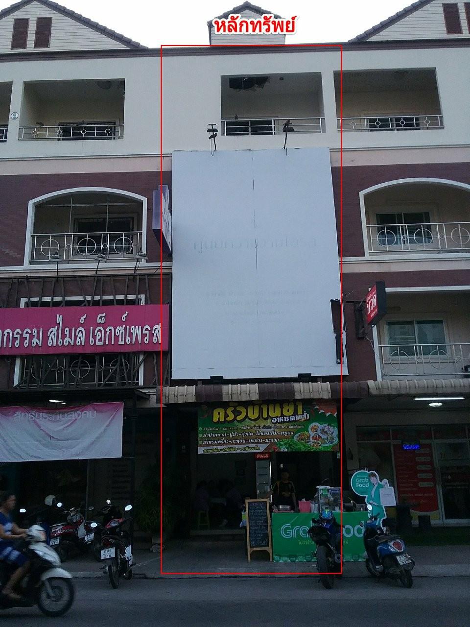 Real Estate from Banks _photo