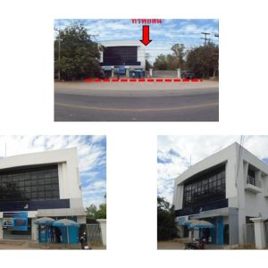 Land with buildings in Chaiyaphum