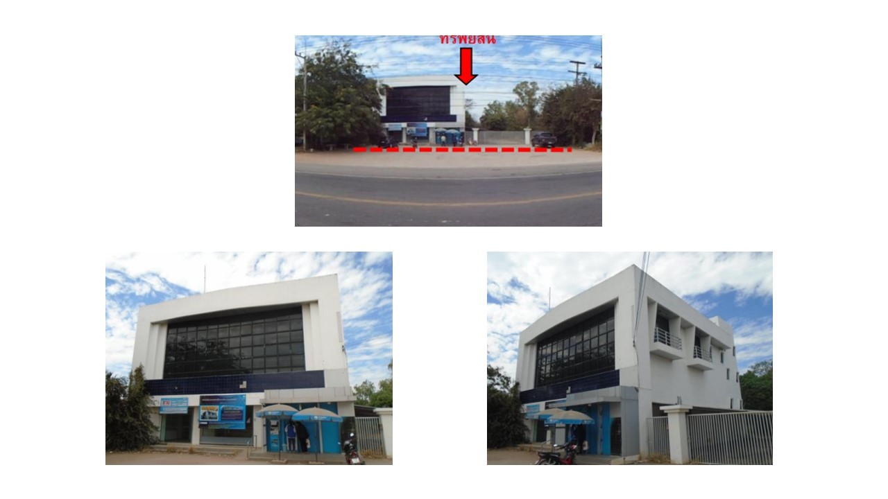 Real Estate from Banks _photo