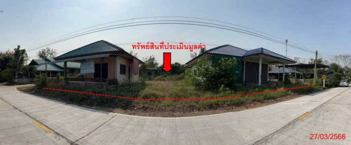 Real Estate from Banks _photo