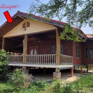 Land with buildings in Kamphaeng Phet