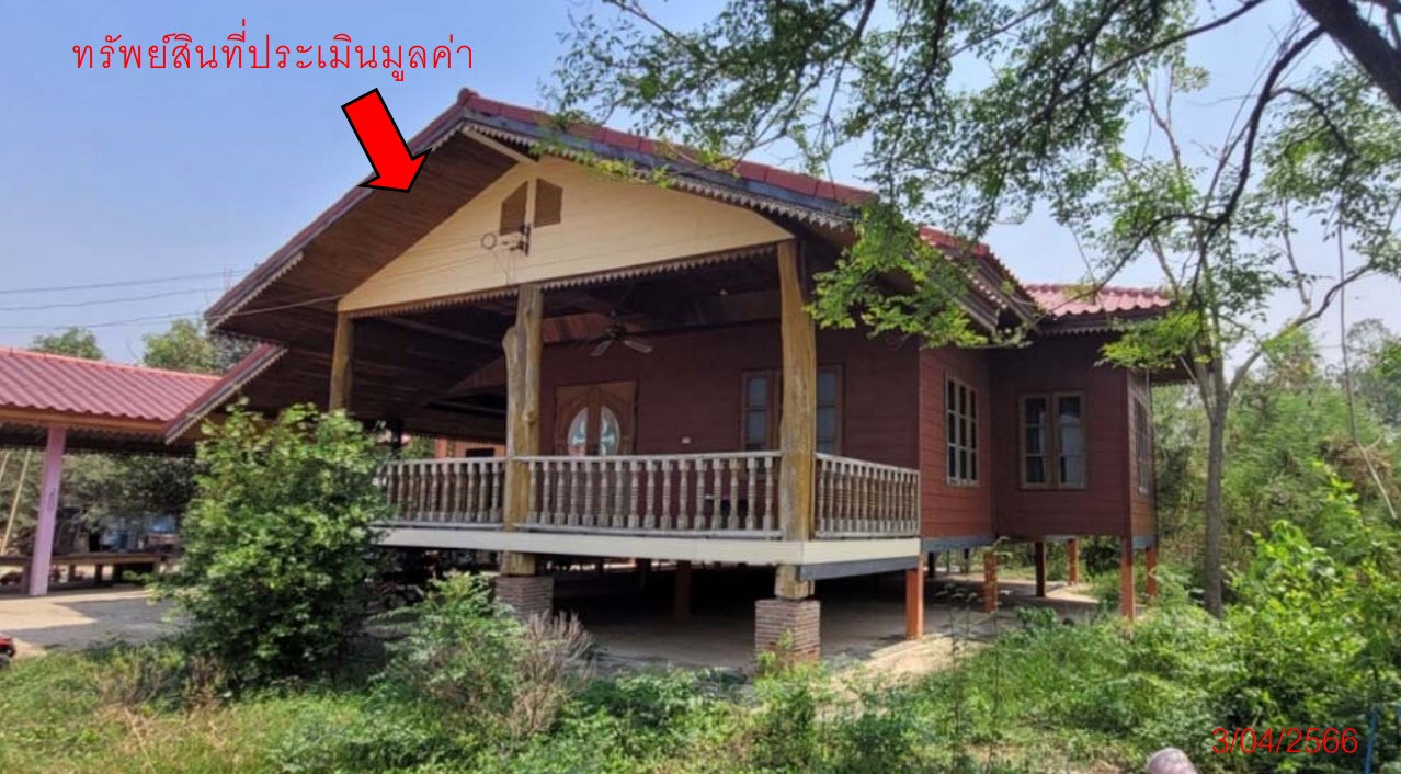 Real Estate from Banks _photo