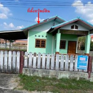 Land with buildings in Kamphaeng Phet