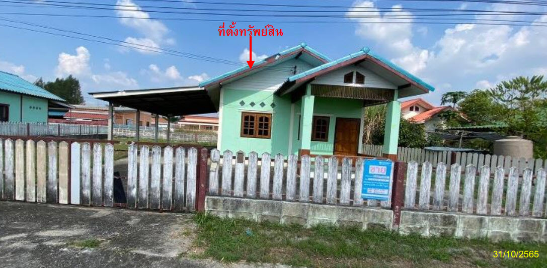 Real Estate from Banks _photo