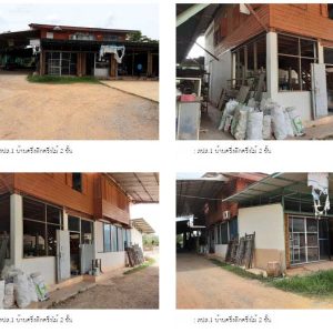 Land with buildings in Sukhothai