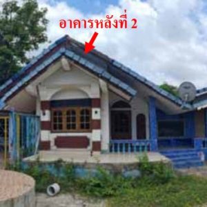 Land with buildings in Kamphaeng Phet