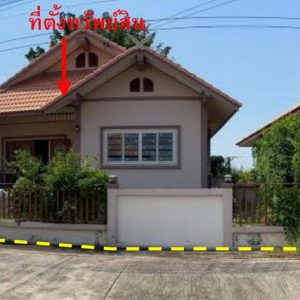 Land with buildings in Phitsanulok