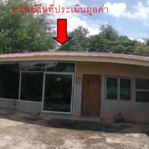Land with buildings in Phitsanulok