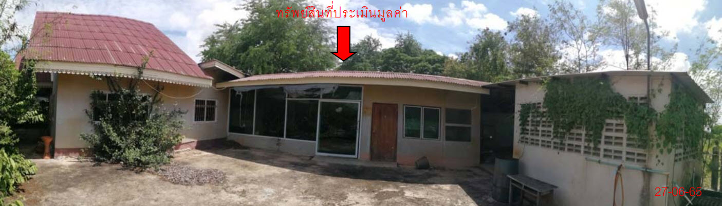 Real Estate from Banks _photo