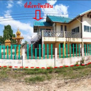 Land with buildings in Phitsanulok
