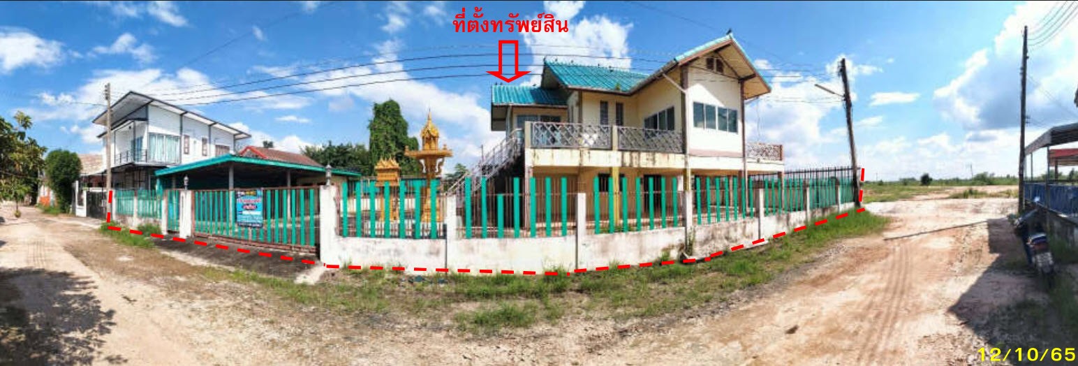 Real Estate from Banks _photo