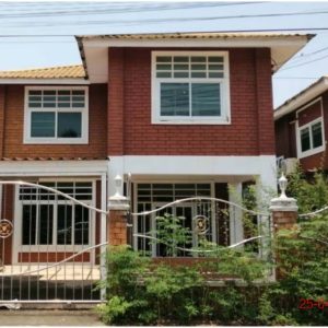 Land with buildings in Phitsanulok