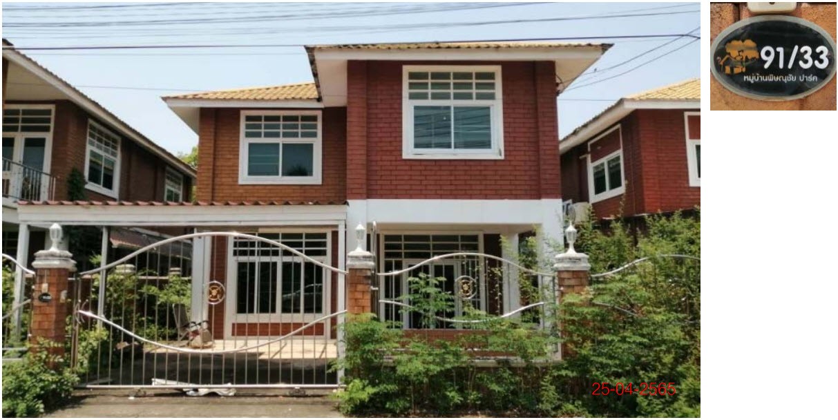 Real Estate from Banks _photo