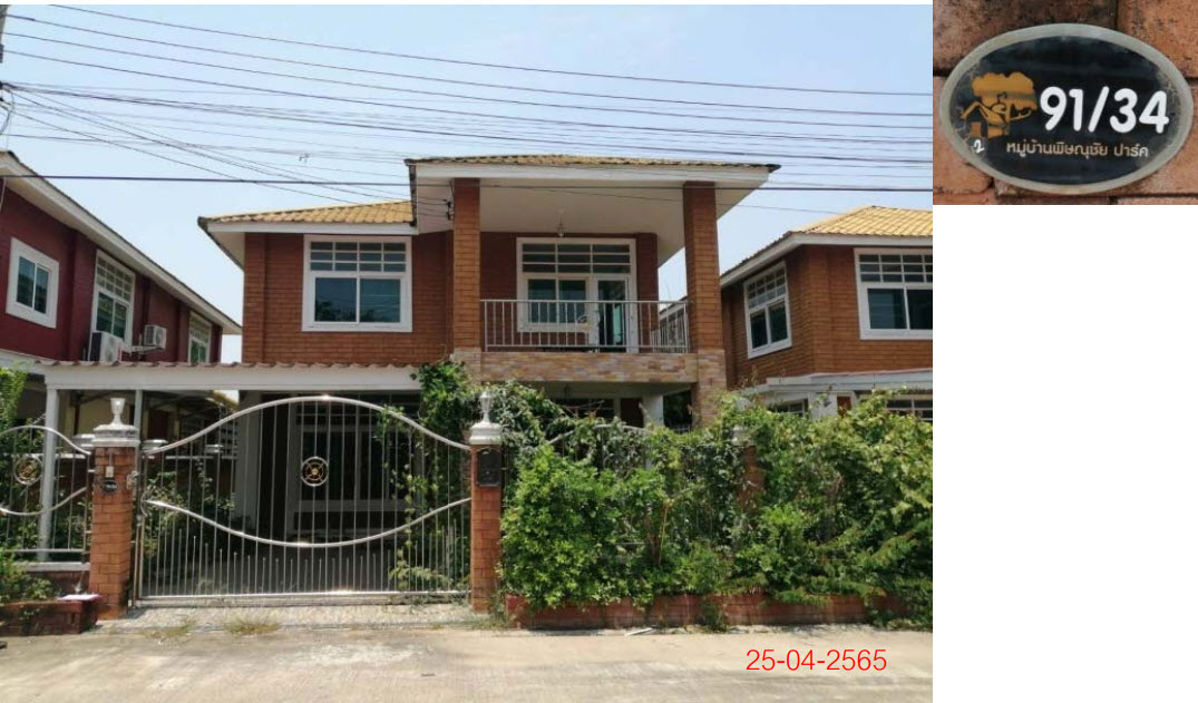 Real Estate from Banks _photo