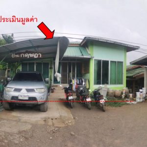Land with buildings in Sukhothai