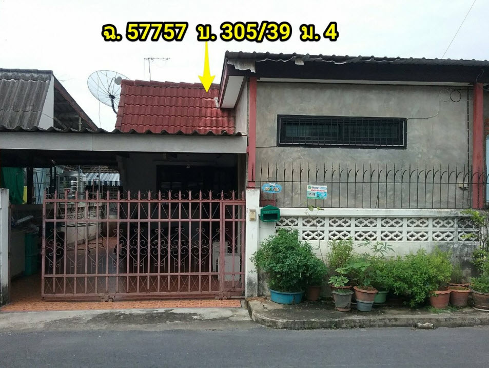 Real Estate from Banks _photo