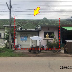 Land with buildings in Phetchabun