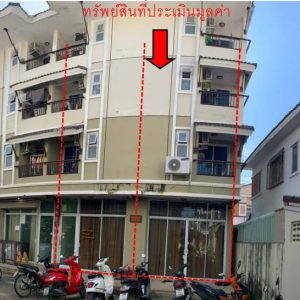 Land with buildings in Phitsanulok