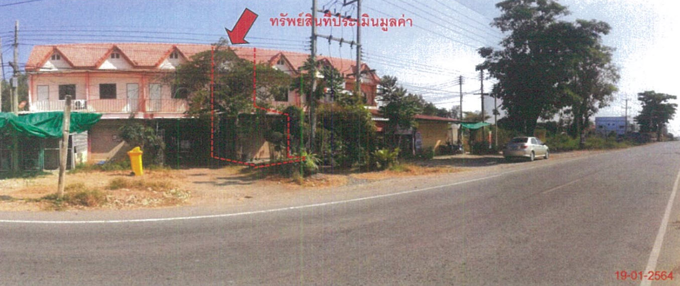 Real Estate from Banks _photo
