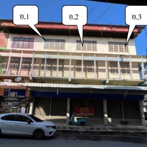 Land with buildings in Kamphaeng Phet